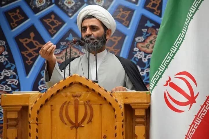 ترند