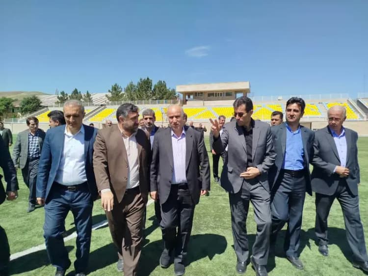 ترند
