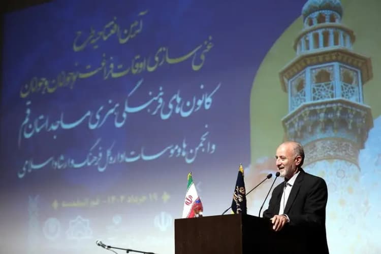 پذیرش مدرسه علمیه تخصصی مجتهده امین/ پاسخگویی به نیازهای روز جامعه با رشته‌های تخصصی
