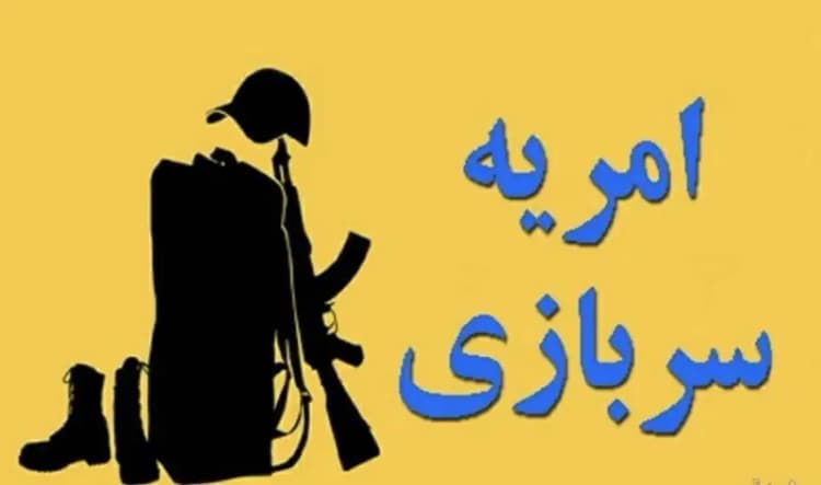 ظهور موبایل دوبار تاشو سامسونگ در چین