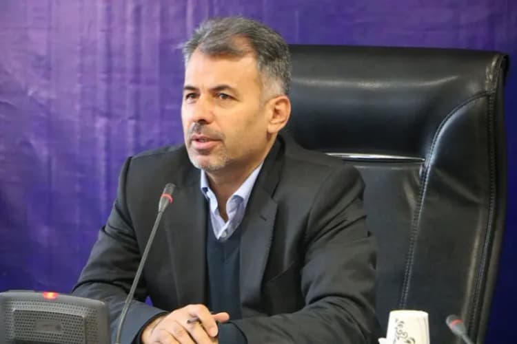 ترند