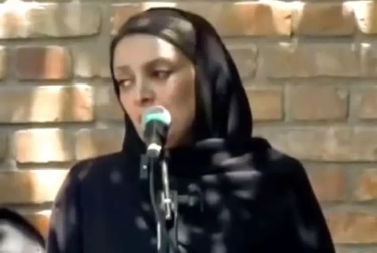 ترند