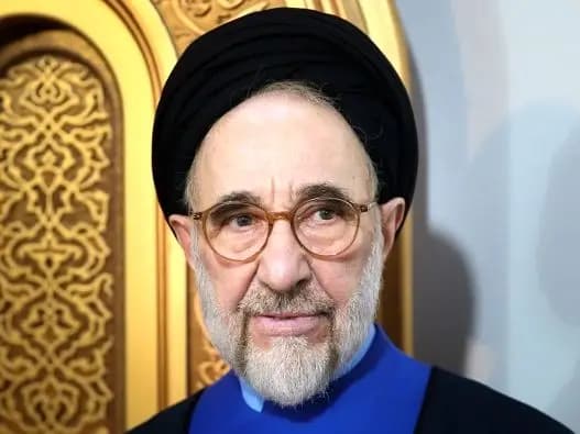 ترند
