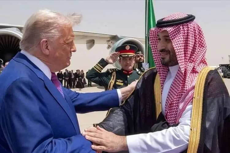 ترند