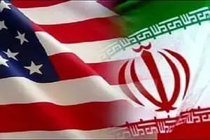 ترند