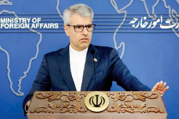 ترند