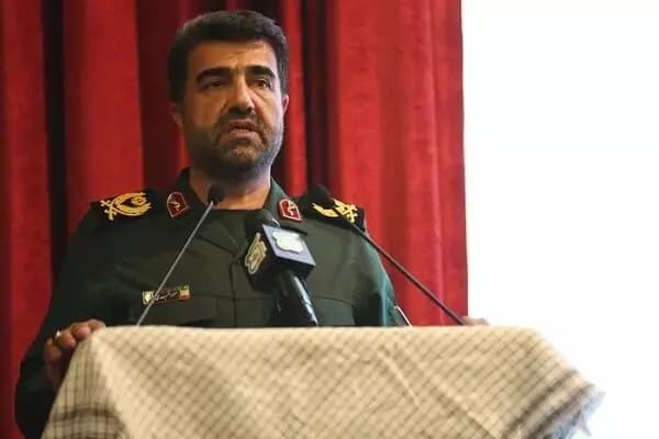 ترند