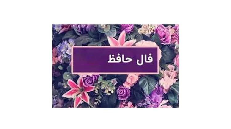 نگاهی بر تصویر کودکی بازیگران و هنرمندان ایرانی/ مهدی پاکدل، بهنوش طباطبایی، فرزاد فرزین، ترلان پروانه و...