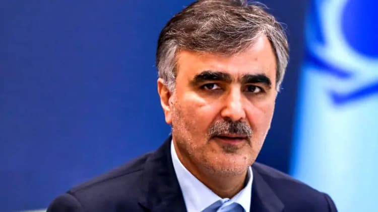 ترند