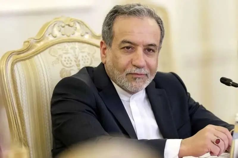 ترند
