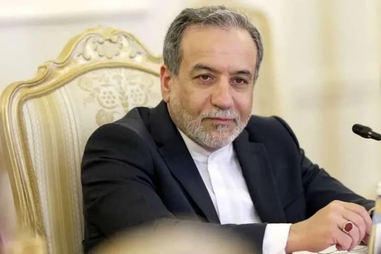 ترند