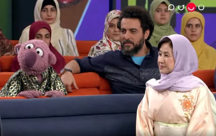 ترند