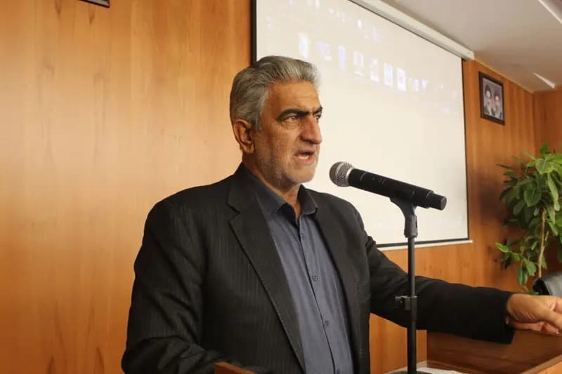 ترند