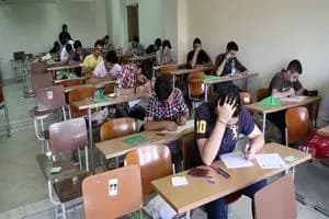 ترند