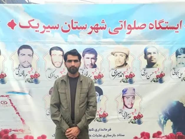 کشف ۶۲۳ کیلوگرم مواد افیونی در سیستان و بلوچستان