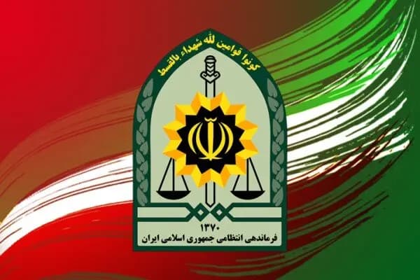 تدوین سند توسعه مهارت در لرستان