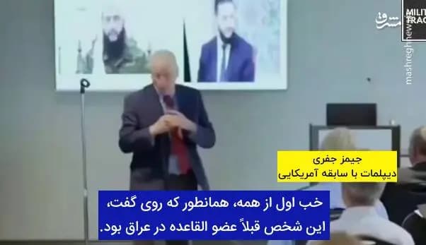 ترند