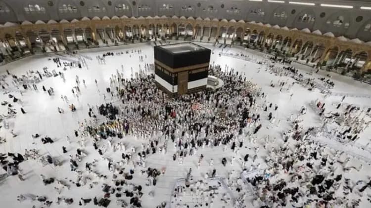 ترند