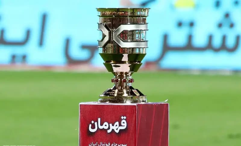 ۴ تیمه شدن سوپر جام ایران تکذیب شد