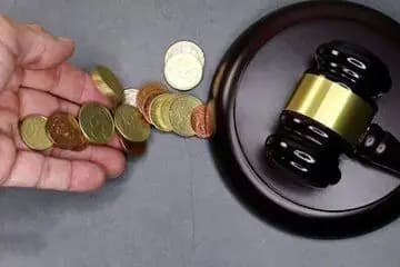 ترند