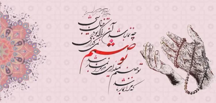 مصطفی راغب و محمد صادقی میهمانان عید قربان «جناب‌خان»