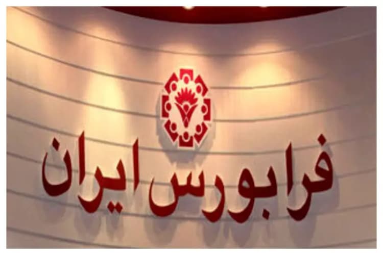 شناسایی و جمع‌آوری دستگاه‌های استخراج غیرمجاز ارز دیجیتال+ویدئو