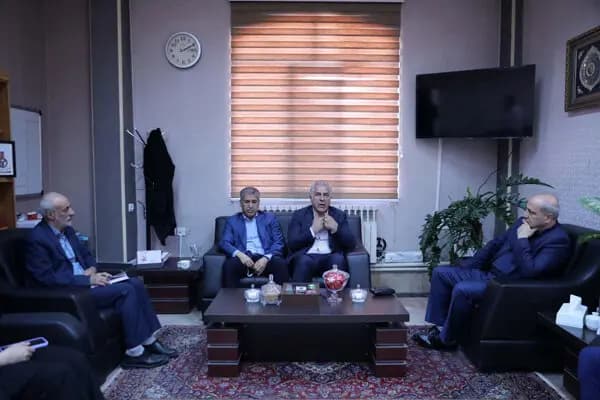 ترند