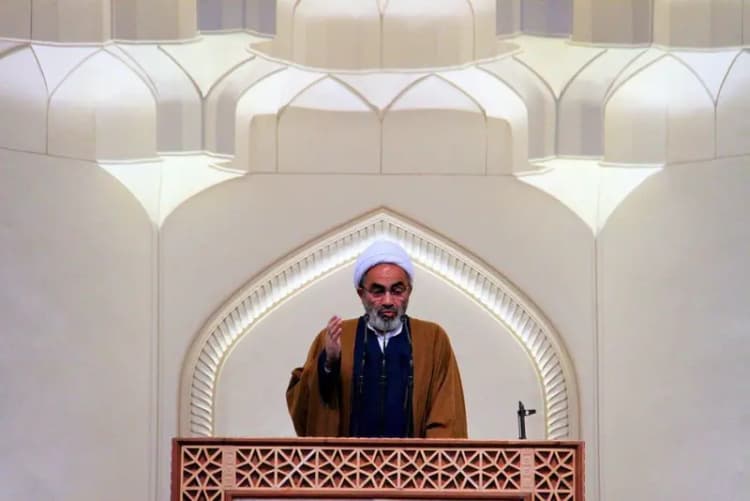ترند