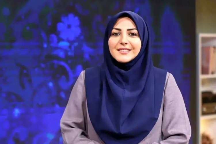 ترند