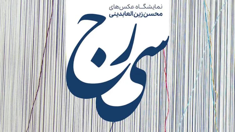 وجود 7300متخصص اطفال در کشور/ خطر کمبود متخصص در 10سال آتی