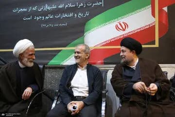 جدال پزشکیان و ساواک (عکس)