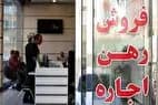 افزایش قیمت نان قطعی شد