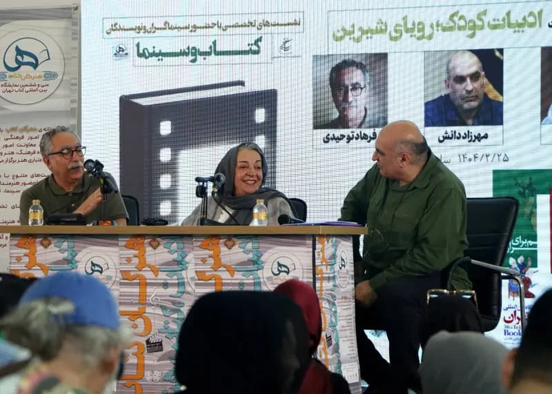 مرضیه برومند فاش کرد: مرادی کرمانی مرا مجبور به ساخت «مربای شیرین» کرد!