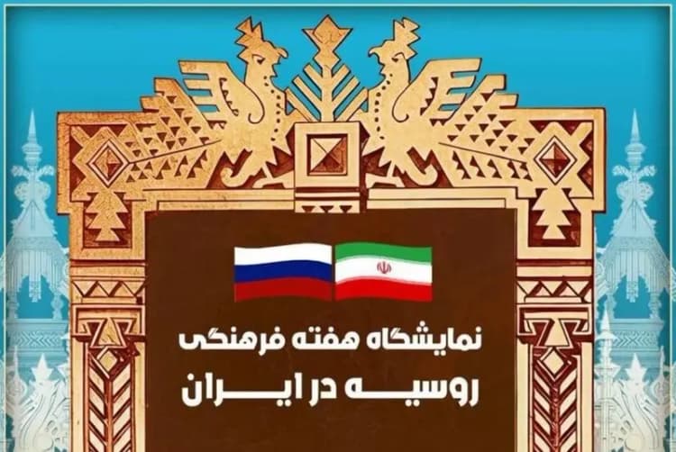 رفتار کوبنده هوتن شکیبا با یک طرفدار سروصدا کرد!