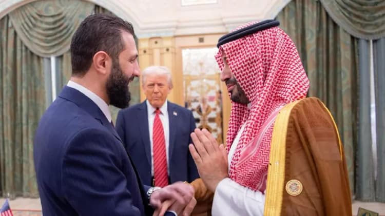 ترند
