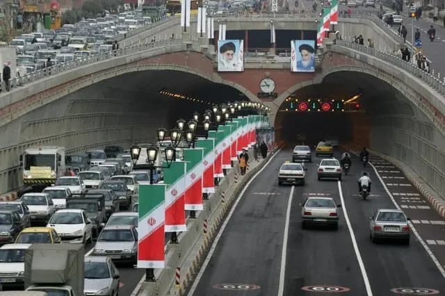 ترند