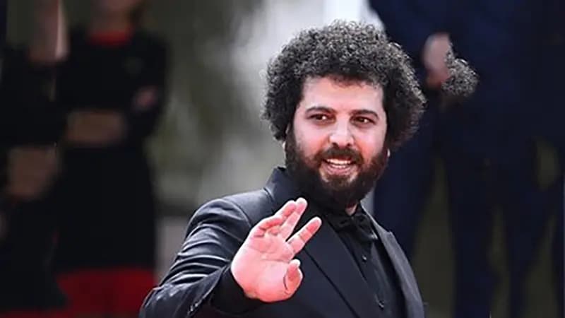 ترند