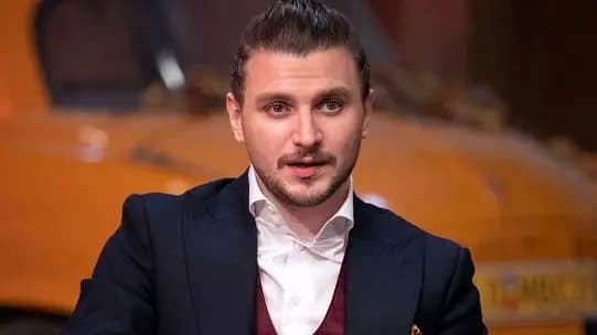 ترند