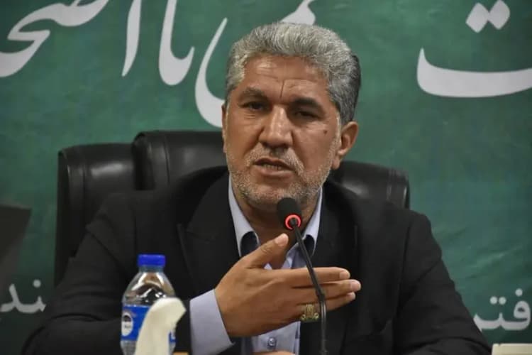 ترند