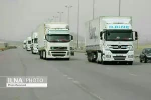ماجرای ازدواج رهبر انقلاب از زبان خودشان