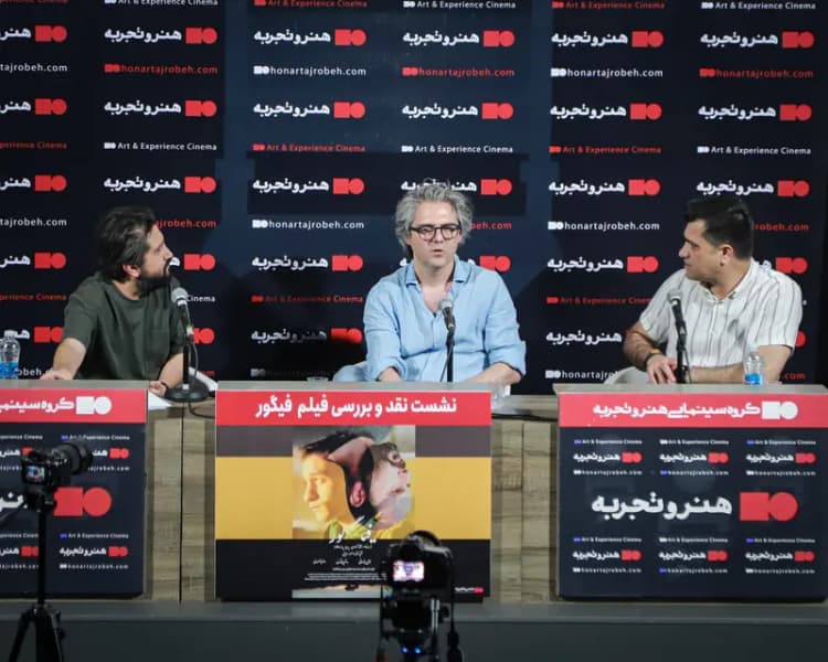 ترانه مشهور ادل متعلق به چه کسی بود؟