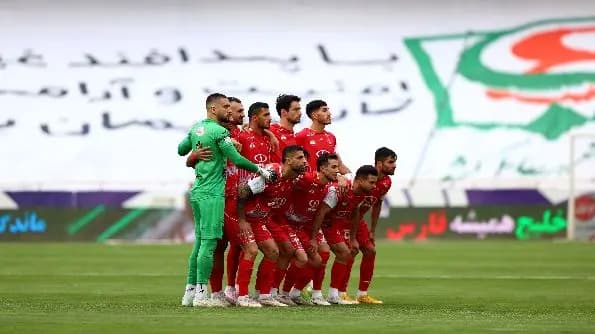 ترند
