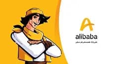 رزرو اینترنتی بلیط هواپیما؛ چطور همیشه قیمت مناسب را پیدا کنیم