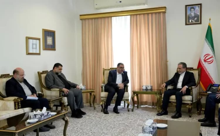 ترند