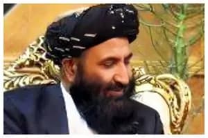 ترند