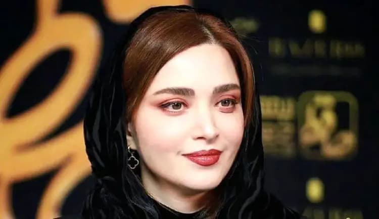 ترند
