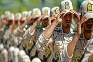 ترند