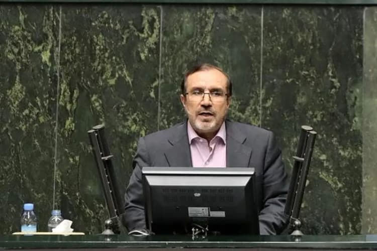 ترند