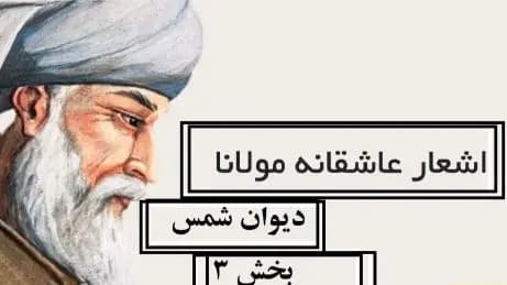 عکس های  دکوراسیون جذاب خانه مجردی ساناز سعیدی با قاب عکس نقاشی خودش ! / بی عشق سر مکن که دلت پیر می شود !