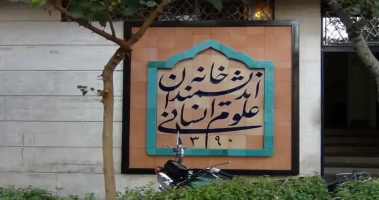  فیل غول‌پیکر مهمان یک فروشگاه شد!
